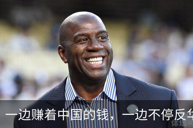 一边赚着中国的钱，一边不停反华，澳大利亚这样的国家在想什么？